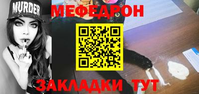 винт Бузулук