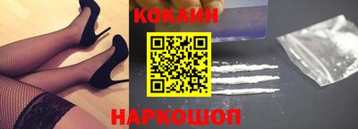 PSILOCYBIN Будённовск