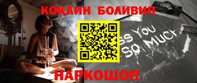 гашик Бугуруслан