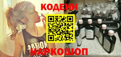 гашик Бугуруслан