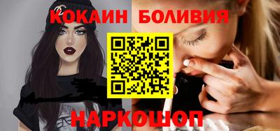 гашик Бугуруслан