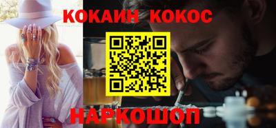 PSILOCYBIN Будённовск