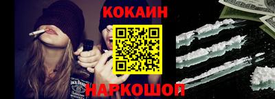 PSILOCYBIN Будённовск