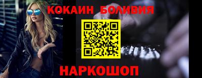 гашик Бугуруслан