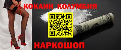 винт Бузулук