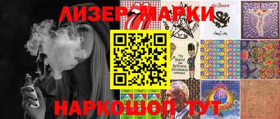 винт Бузулук