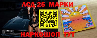 гашик Бугуруслан