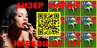 винт Бузулук