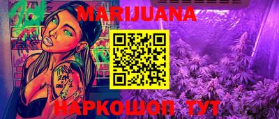 PSILOCYBIN Будённовск
