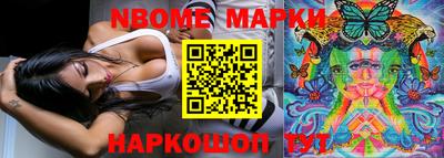 винт Бузулук