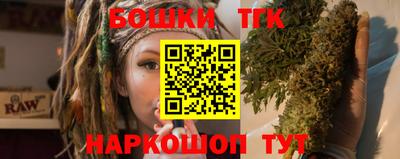 гашик Бугуруслан
