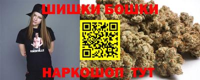 гашик Бугуруслан