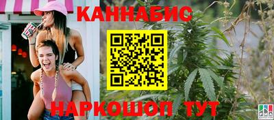 винт Бузулук