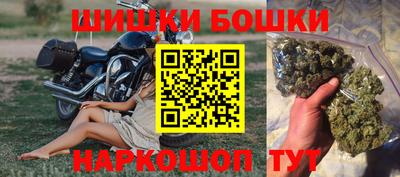 гашик Бугуруслан