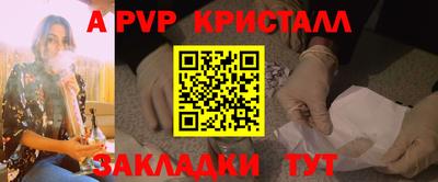 PSILOCYBIN Будённовск