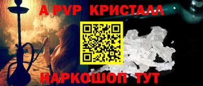гашик Бугуруслан