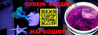 PSILOCYBIN Будённовск