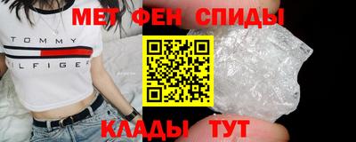 PSILOCYBIN Будённовск
