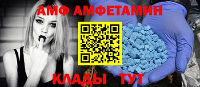 гашик Бугуруслан