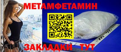 PSILOCYBIN Будённовск