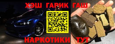 PSILOCYBIN Будённовск