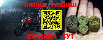 PSILOCYBIN Будённовск