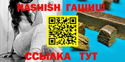 PSILOCYBIN Будённовск