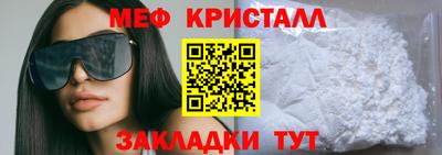 винт Бузулук