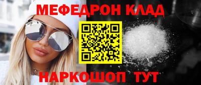 винт Бузулук