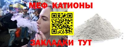 винт Бузулук