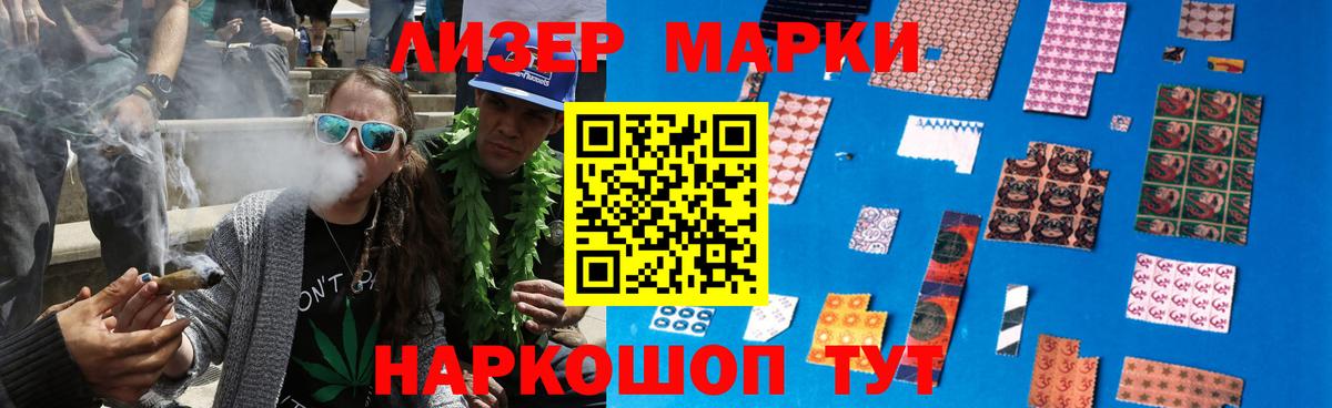LSD-25 экстази ecstasy  Вход с VPN  Рязань  Лсд 25 экстази кислота 